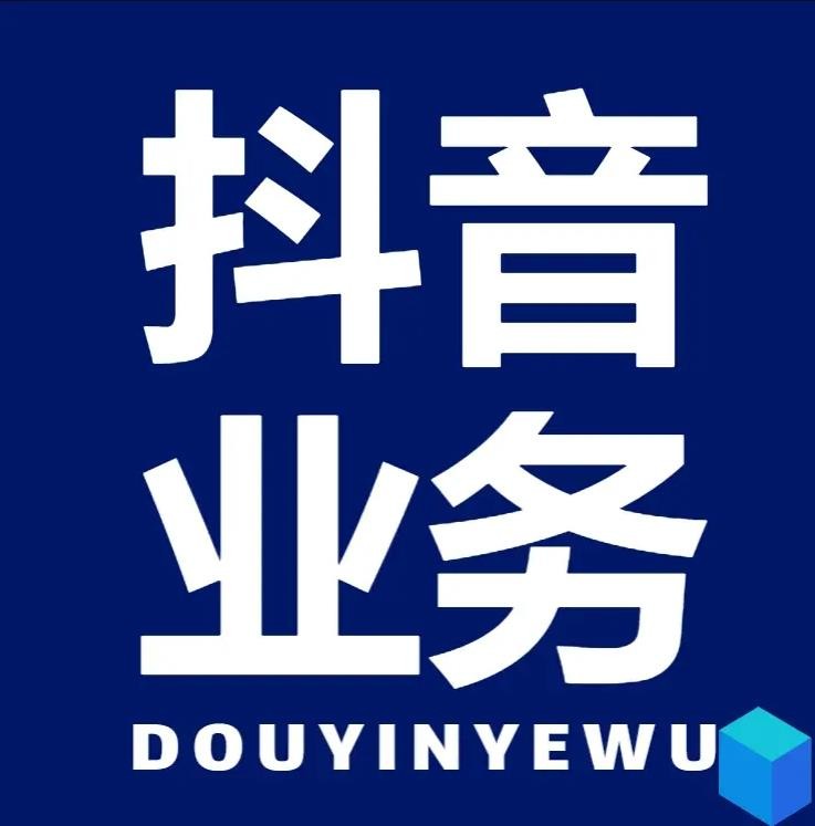 名片赞